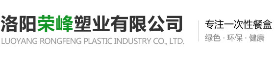河卵石制砂機(jī),履帶式/輪胎式移動(dòng)破碎站,石料整形機(jī),洛陽(yáng)華礦機(jī)械